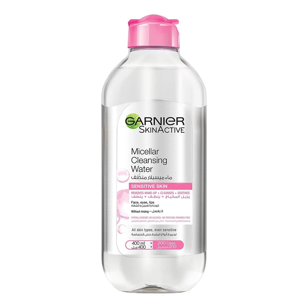 Garnier SkinActive Micellar Cleansing Water Sensitive Skin 400ml