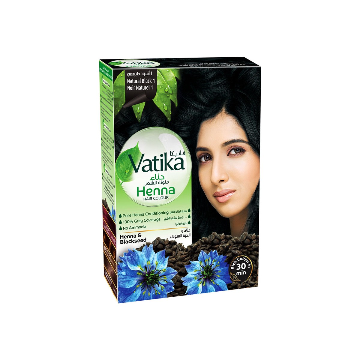 Vatika Henna Hair Colour Natural Black 1.0 60g