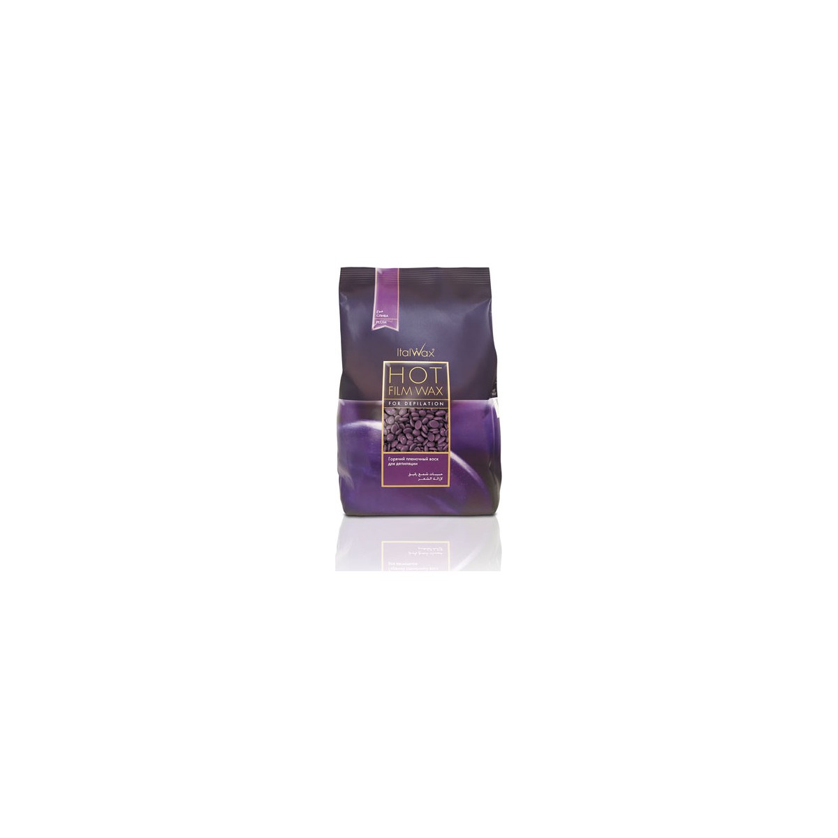Wax Film Grain Plum Violet 1kg