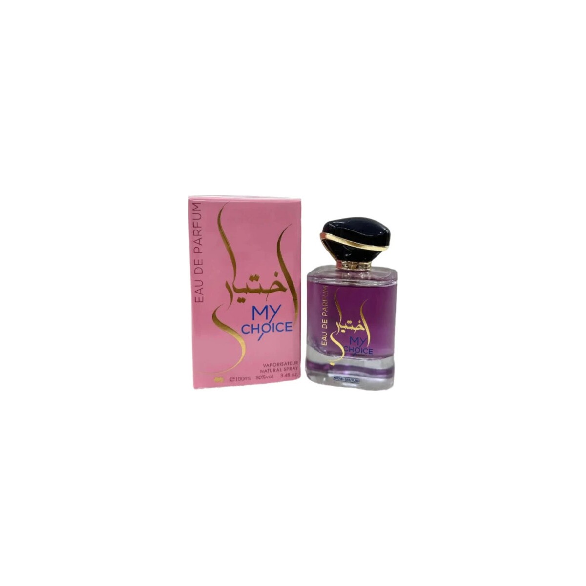 Shaikh Saeed Ard Al Shuyukh My Choice Eau de Parfum 100ml