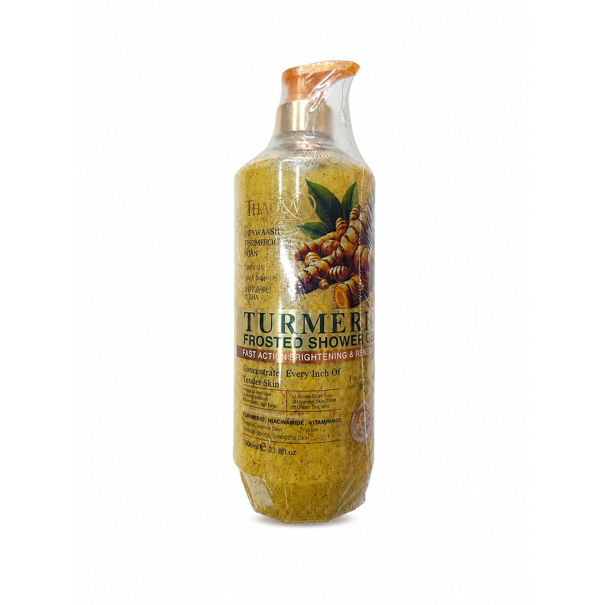 Turmeric Frosted Shower Gel — 1000 مل