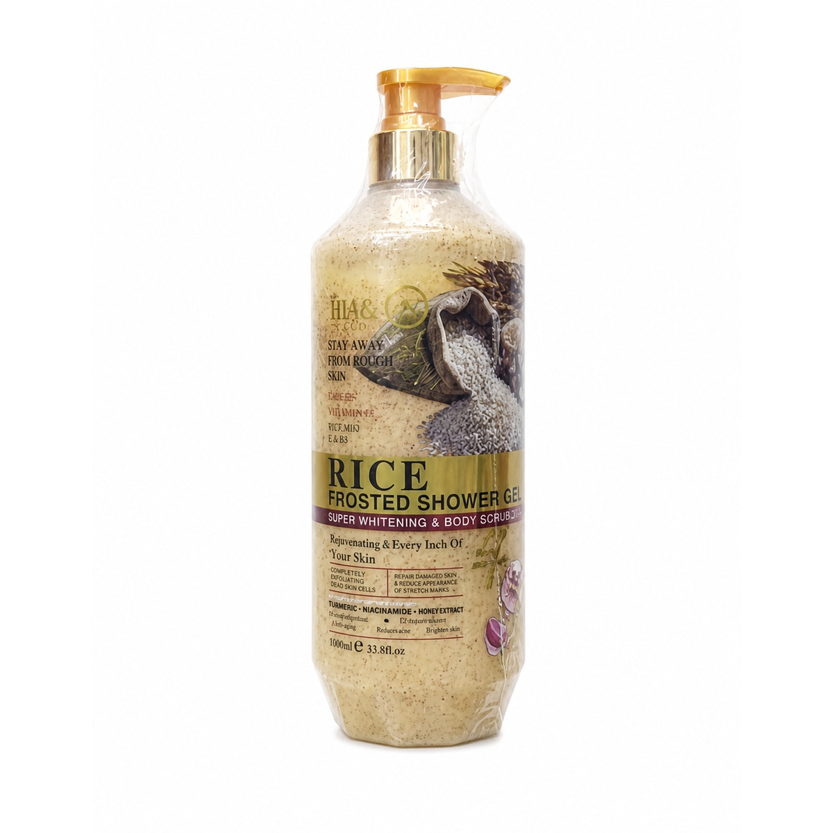 Rice Milk Frosted Shower Gel — 1000 مل