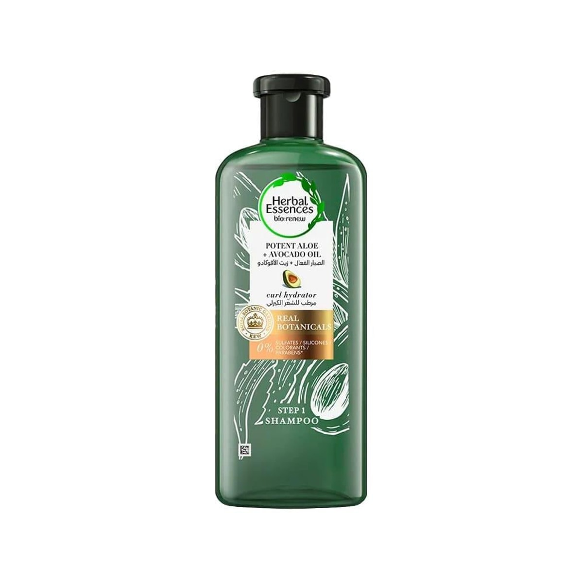 Bio:Renew Potent Aloe + Avocado Oil Curl Hydrator Shampoo — 400 مل