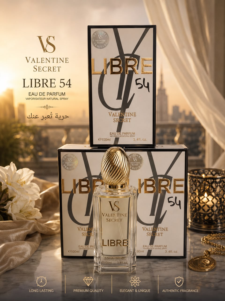 عطر Valentine Secret Libre 54 Eau de Parfum 100 مل