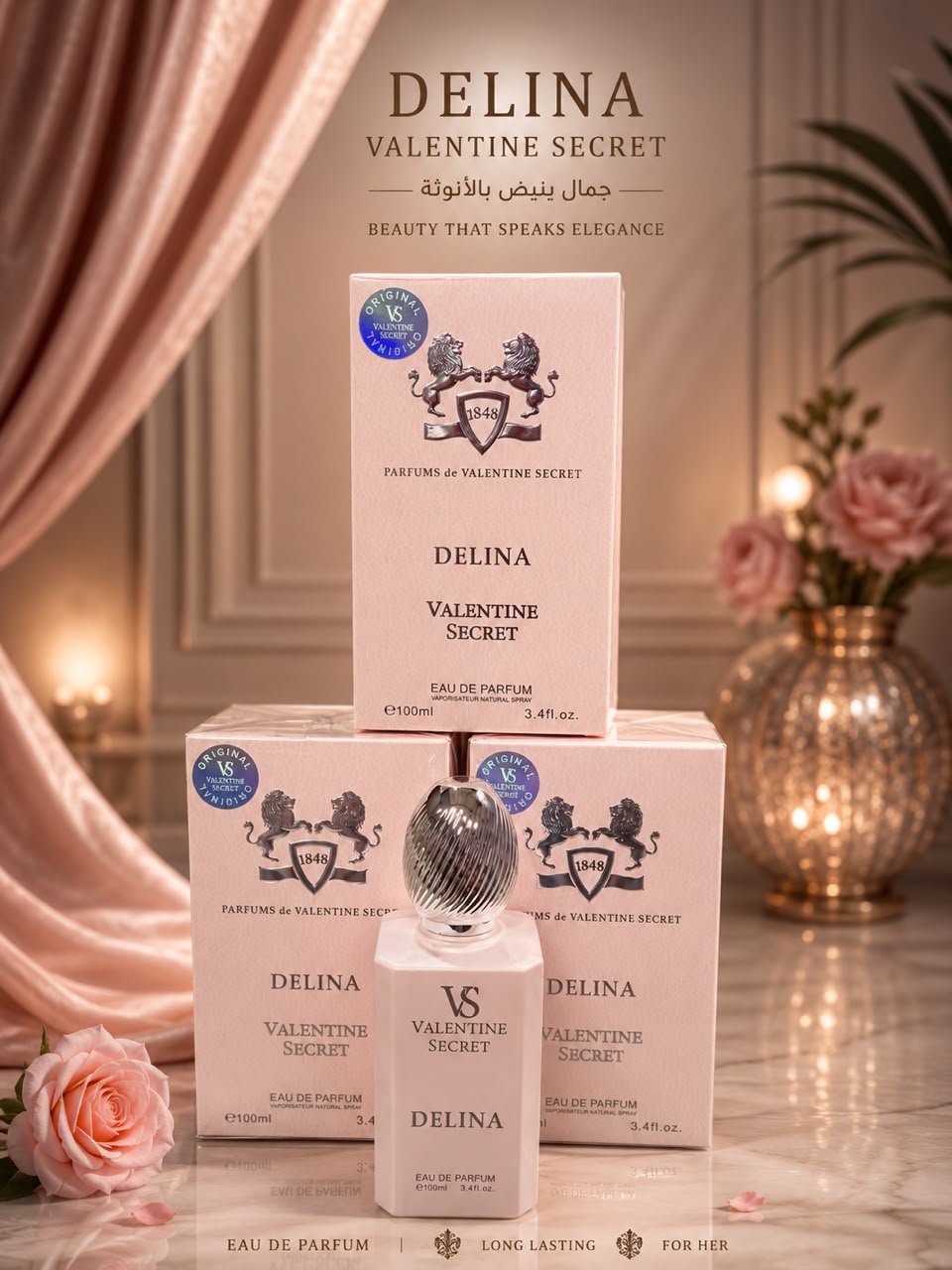 عطر Valentine Secret Delina Eau de Parfum 100 مل