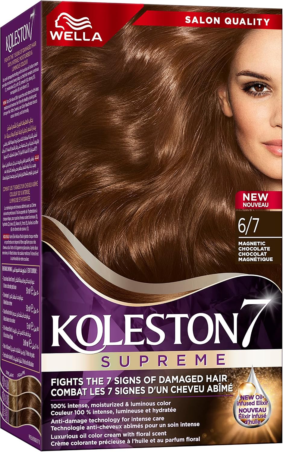 Wella Koleston Supreme 6/7 — Chocolate Brown