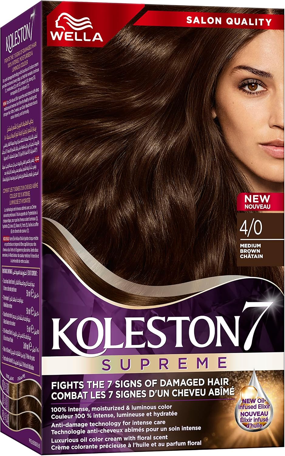 Wella Koleston Supreme 4/0 — بني متوسط