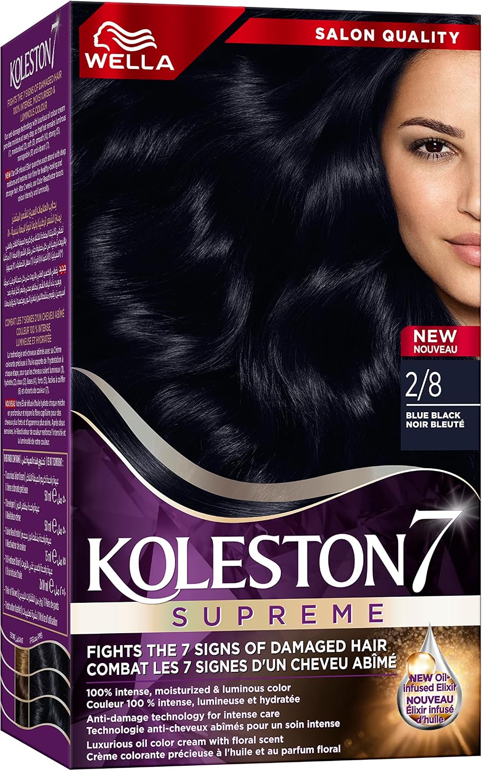 Wella Koleston Supreme 2/8 — أسود مزرق