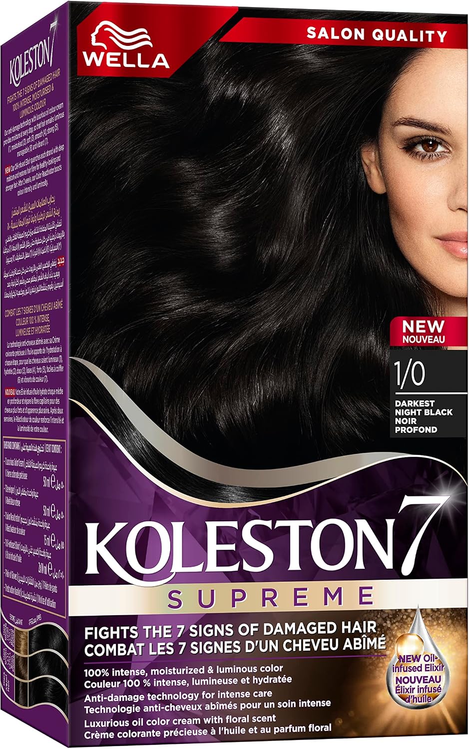 Wella Koleston Supreme 1/0 — سواد الليل
